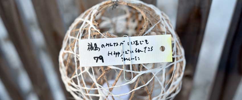 福島で育んだオーガニックコットンを糸に仕立てる「糸紡ぎの道具」
