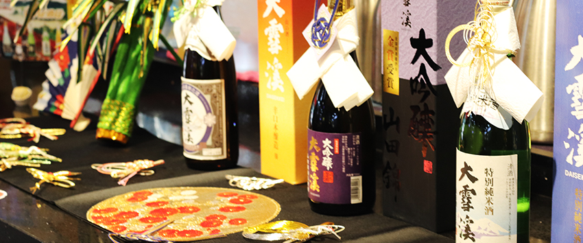 日本酒から繋がる世界と日本のふるさとの輪「マレーシア ペナン島池田町日本酒フェア」